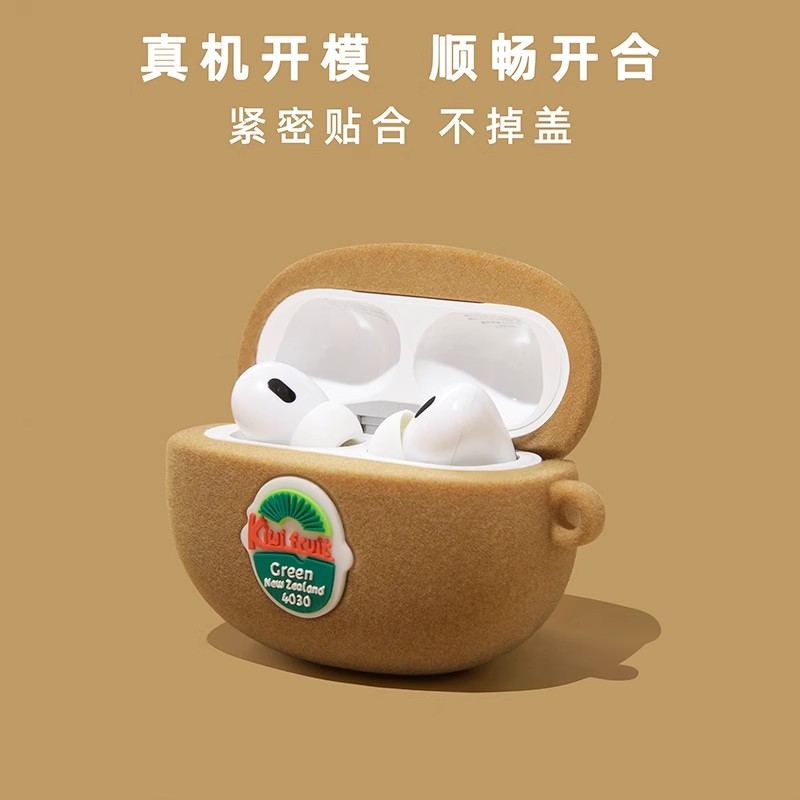 Airpods 4 5 Pro 2 için Kivi Me - Anker Speaker Soundcore Boom 2 incelemesi ve fiyatı